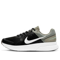Nike Swift Run 2 'Light Army Black Platinum' CU3517-300