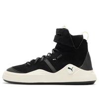 PUMA Abyss Solstice SD 'أسود أبيض' 391903-01