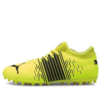 PUMA Future Z 4.1 MG 'أصفر أسود أبيض' 106391-01