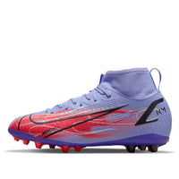 (GS) حذاء كرة قدم Nike Mercurial Superfly 8 Academy KM AG عالي الرقبة "أرجواني برتقالي" DB2675-506