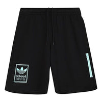 adidas originals Contrasting Colors Zipper Shorts Black DN8025