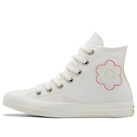 (WMNS) Converse Chuck Taylor All Star 'Cream' A05195C