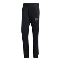 adidas originals FW22 Logo HL9238