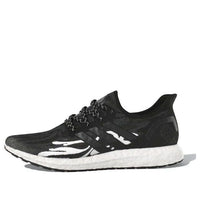 adidas Speedfactory AM4 'Cryptic Waves' FX4296