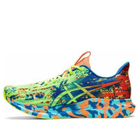 ASICS Gel-Noosa Tri 14 'Tropical - Hazard Green' 1011B368-300