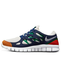 حذاء Nike Free Run 2 "أبيض متعدد الألوان" 537732-015