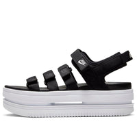 (WMNS) Nike Icon Classic 'Black White' DH0224-001