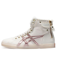 (WMNS) حذاء ASICS Double Clutch Fleece Retro High Board باللون الأبيض الحليبي/الذهبي 1202A078-100