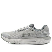 (WMNS) Under Armour Charged Rogue 2.5 'Cloud Dye' 3024816-100