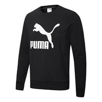حذاء PUMA Classics كاجوال مطبوع برقبة دائرية أسود 599296-01