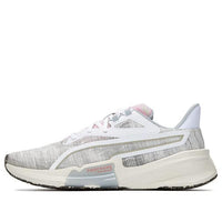 PUMA PWRFrame TR 'Re:Collection - White Platinum Grey' 377111-01