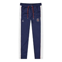 بنطال رياضي لكرة القدم بسحاب وألوان متباينة من Air Jordan Paris Saint-Germain أزرق DB6500-410