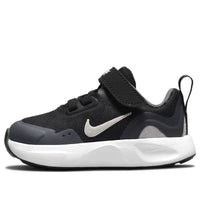(TD) Nike Wearallday 'Black Grey White' CJ3818-011