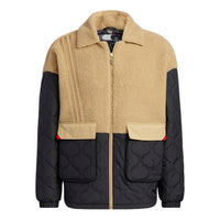 adidas Neo Jacket IQ1582
