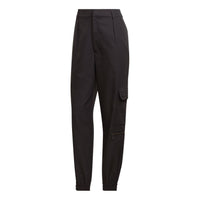 adidas Contempo Pants Solid Color Side Elastic Waistband Sports Pants/Trousers/Joggers Black HN5867