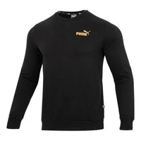 سترة PUMA Ess Metallic Logo باللون الأسود 674346-01