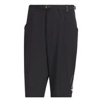adidas National Geographic Short 'Black' IC1998