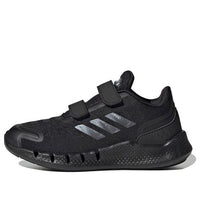 (PS) أديداس Climacool Ventania Heat Rdy "أسود" FY6001