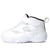 (TD) Air Jordan Jumpman Two Trey 'White' DQ8433-104
