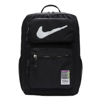 حقيبة ظهر Nike Utility Speed ​​Training "أسود" FB2833-010