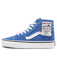 حذاء Vans SK8-HI أزرق مدبب للجنسين VN0A4U1624E