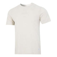 Men's adidas Solid Color Logo Athleisure Casual Sports Round Neck Short Sleeve White T-Shirt HU1511