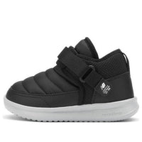 (TD) حذاء New Balance MMOC باللون الأسود والأبيض IHMMOCBW