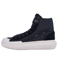 adidas Y3 Ajatu Court High 'Black Bliss' GW8618