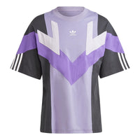 adidas originals Rekive Tee 'Magic Lilac' IC6013