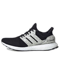 adidas UltraBoost 'White Snakeskin' FX8933
