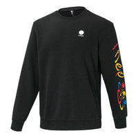 بلوفر رياضي برقبة دائرية وطباعة شعار adidas neo بلون سادة، نمط زوجين، أسود IB8893