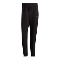 بنطلون رياضي كاجوال adidas neo بخطوط جانبية وبنطلون طويل أسود GP5676