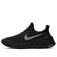 Nike CruzrOne 'Triple Black' CD7307-001