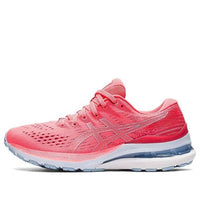 (WMNS) حذاء ASICS Gel-Kayano 28 Wide 'Blazing Coral Mist' 1012B046-700