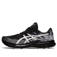 ASICS DynaBlast 3 'Black White' 1011B460-002
