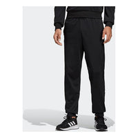 بنطلون رياضي طويل محبوك كاجوال من adidas E LIN T PNT SJ باللون الأسود DQ3082