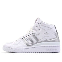 (WMNS) adidas originals Forum Mid 'Refined White/Metallic Silver' D98182