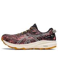 (WMNS) ASICS Fuji Lite 3 'Papaya Light Sage' 1012B294-700
