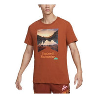 Nike Hike Trail DRI-FIT T-Shirt 'Brown' FD0121-246