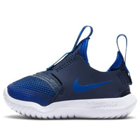 (TD) Nike Flex Runner 'Game Royal' AT4665-407
