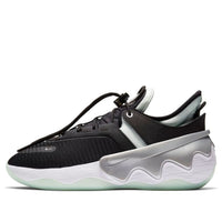 حذاء Nike D/MS/X Distorted DNA 'All Star 2021' DA7255-001