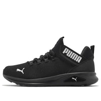 PUMA Enzo 2 Clean 'Black White' 377126-01