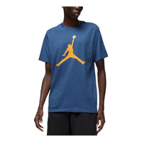 حذاء Air Jordan Jumpman LogoT CJ0921-493