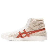 حذاء ASICS Gel PTG MT 'Boa' 1191A344-250
