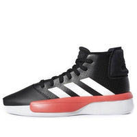 adidas Pro Adversary Black G54103