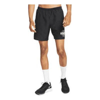شورت جري Nike SS22 Dri-FIT بلون سادة وسريع الجفاف وجيد التهوية مع جيب خلفي أسود DM4820-010
