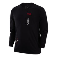 Nike Courtside Nike NBA Tee DR6338-010
