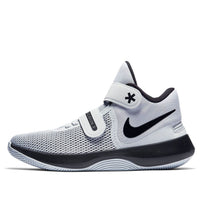 Nike Air Precision II FlyEase AJ1931-107