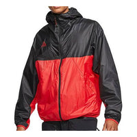 Men's Nike Hooded Track Jacket Red CK7238-657