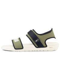 شبشب PUMA Softride "أبيض داكن أخضر طحلب" 375104-09